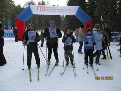 Открытая Всероссийская массовая лыжная гонка «Лыжня России – 2020».