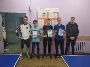 Лига дворовых чемпионов. Настольный теннис. Победители
