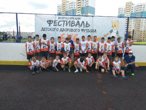 Финал фестиваля по футболу 6х6